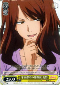 card586387-series459161-rarity557243