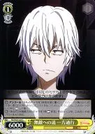 card586392-series459161-rarity557243
