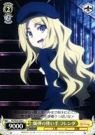 card_586394_
