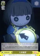 card_586396_