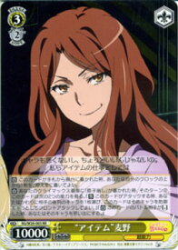 card586415-series459161-rarity557275