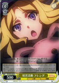 card586417-series459161-rarity557285