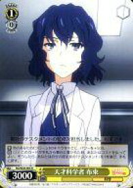 card586418-series459161-rarity557285
