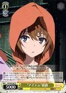 card_586421_