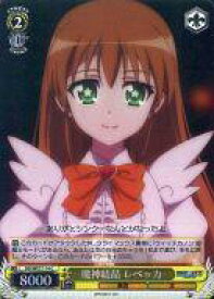 card586587-series459420-rarity557243
