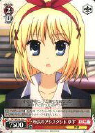 card586607-series459472-rarity557243
