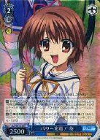 card586613-series459472-rarity557285