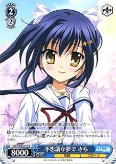 card586614-series459472-rarity557285