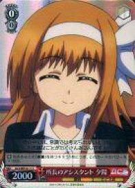 card586648-series459472-rarity557243