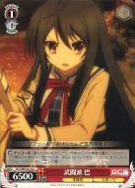 card586655-series459472-rarity557243
