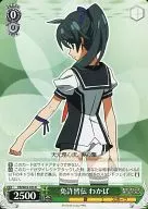 card_586897_