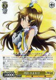 card_586922_series_459685_rarity_557275_