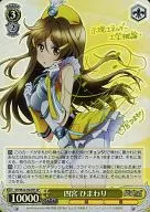 card_586922_