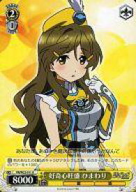 card_586933_series_459685_rarity_557246_