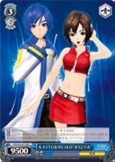 card_587258_