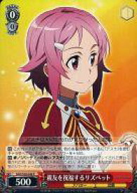 card_587437_