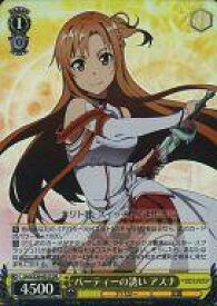 card578165-series460227-rarity557104