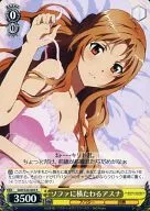 card_578169_series_460227_rarity_557285_