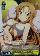 card578169-series460227-rarity557104