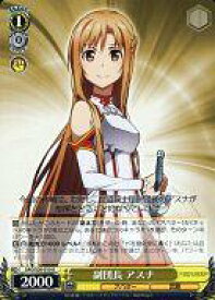 card578172-series460227-rarity557246