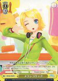 card587331-series460533-rarity557066