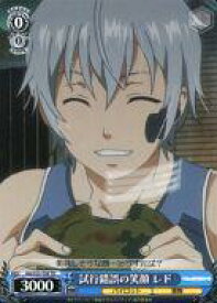 card586464-series460560-rarity557066