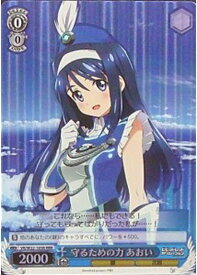 card587702-series460587-rarity557066