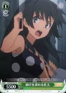 card586369-series460615-rarity557066