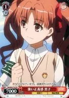card_586342_series_460615_rarity_557066_