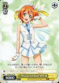 card587773-series460613-rarity557066