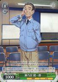 card588024-series460815-rarity557246