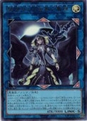card_2842_series_2798_rarity_7_