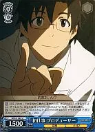 card_588566_