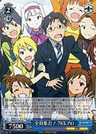 card_588570_
