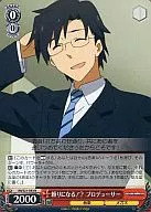 card_588581_