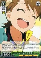 card_588613_
