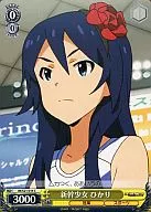 card_588640_