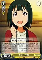 card_588641_