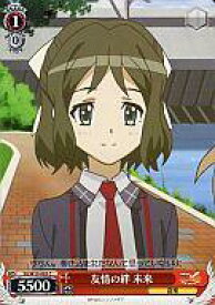 card588686-series461548-rarity557243