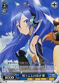 card588704-series461548-rarity557086