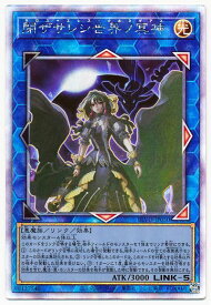 card2842-series6334-rarity407