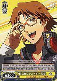 card589118-series462412-rarity557066