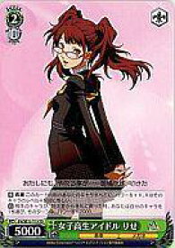 card589130-series462412-rarity557066