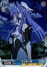 card588656-series462508-rarity557066