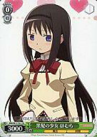 card589204-series462565-rarity557066