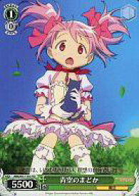 card589207-series462565-rarity557066