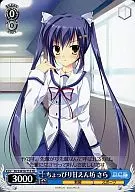 card588790-series462589-rarity557066