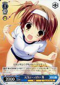 card588792-series462589-rarity557066
