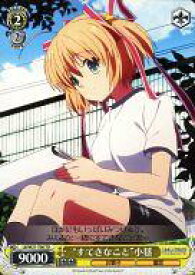 card587025-series462562-rarity557066
