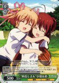 card587000-series462562-rarity557066